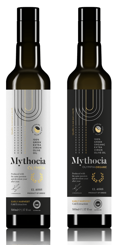 Mythocia Early Harvest Collection